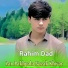 Rahim Dad