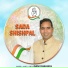 Mani Dhaliwal