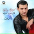 فارس عبود