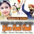 Vikram Mundava, Anu Gaju