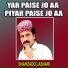 Shahzado Lashari