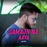 Hemant Raj