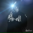 AmaN