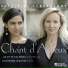 Katherine Nikitine, Juliette Salmona