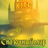 KITR