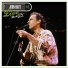 John Hiatt