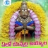 Jadala Ramesh