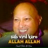 Nusrat Fateh Ali Khan