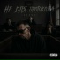 Белый