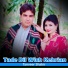 Tanveer Shakir