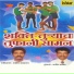 Shahir Ramchandra