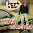 Peter Zaremba