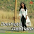 Disko Deewana feat. Subhash Chandra Thakur, Sonali