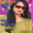 ab neina