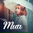 Mưa