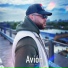 JM Fuego