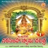 Jadala Ramesh, Rama Devi, Devayya, Anil Kumar
