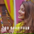 Ali Mustafa, Maham Waqar feat. Rizwan Anwar