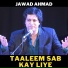 JAWAD AHMAD