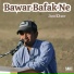 Javad Karar