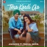Amar Sandhu feat. Pranjal Dahiya