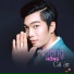 Đinh Quốc Cường feat. Star Online