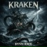 Rynn Kree