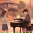 Shoyuki