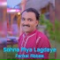 Farhat Abbas