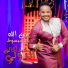 عبدالخالق الدولي