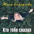 ArmErger.Ru