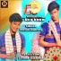 Priyam Koustav, Latumoni Rajkonwar, Rex Boro