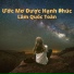 Lâm Quốc Toàn