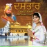 Khushi Kaur