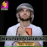 Mer Alam