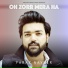 Faraz Nayyer