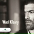 Wael Kfoury