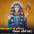 MASUR KHAN SANAVADA