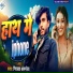 Nirala Anmol