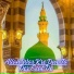 Qari Rizwan Ullah