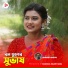 Shahin Shuvo