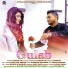 Hamza Raj feat. Iqra Malik