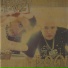 MC Bogy