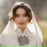 Тамара Нартыжева