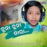 Priti Debasmita Jena