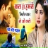Mohd Zafar