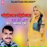 Asharam Gurjar