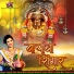 Jagdish Patil