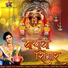 Sagar Janardhan