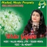 IRA MOHANTY feat. MALAYA MISHRA
